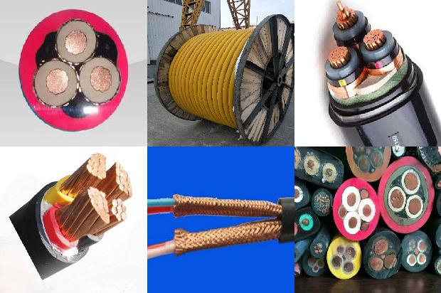 电力电缆线 厂家1674095228818