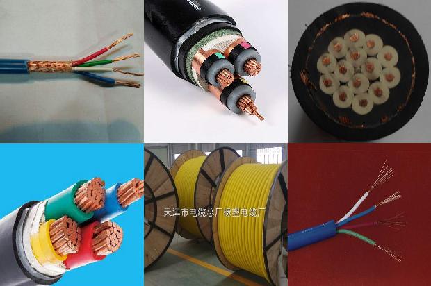 荏原潜污泵1674174844928 荏原潜污泵1674174844928