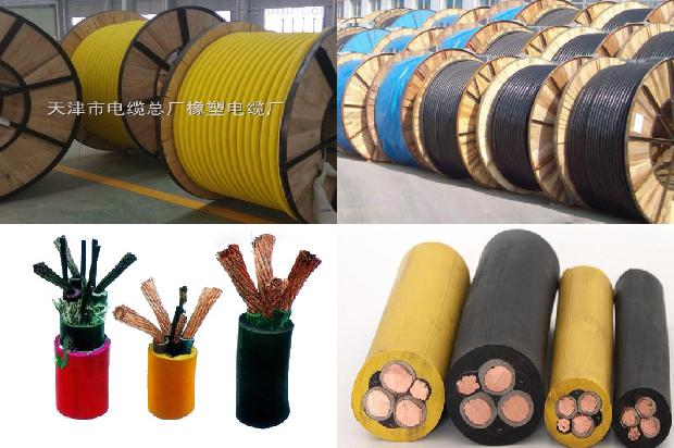 南方潜污泵规格型号表1674177614906 南方潜污泵规格型号表1674177614906