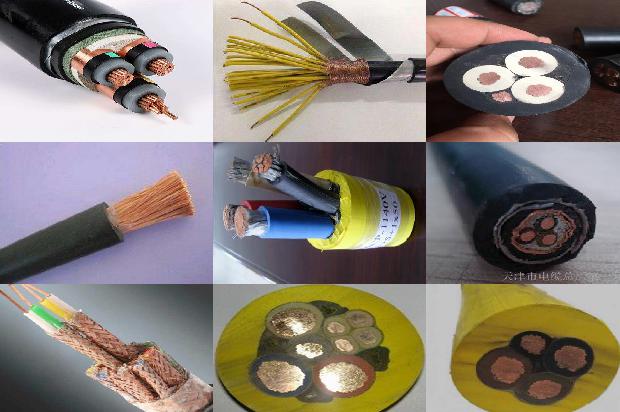 防水电线bvv1674179479600