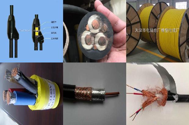 户外电线防水接头