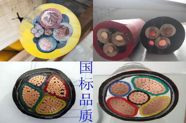 电缆防水接头安装1674180196133