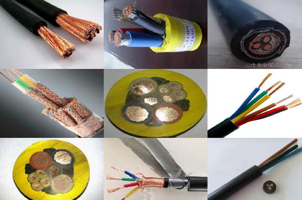 铜芯防水电缆1674180382228