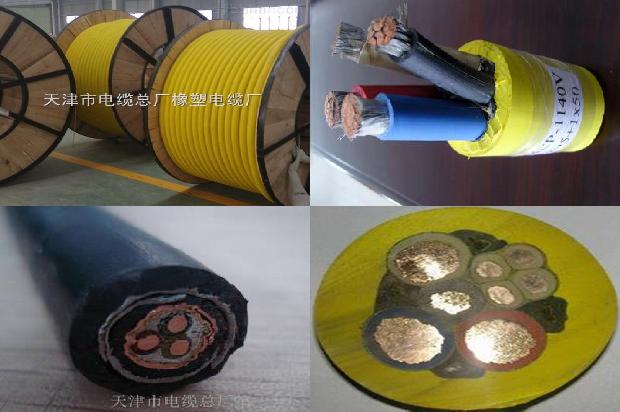 电线电缆保护管穿线1674261909097 电线电缆保护管穿线1674261909097