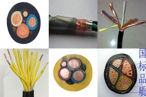 电缆防水外壳1674262479423 电缆防水外壳1674262479423