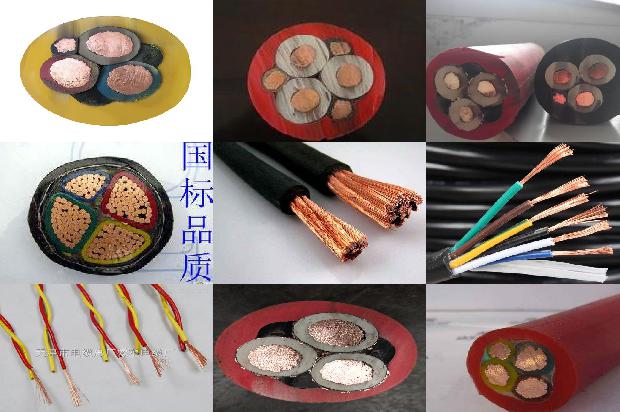 防水连接线1674263810578 防水连接线1674263810578