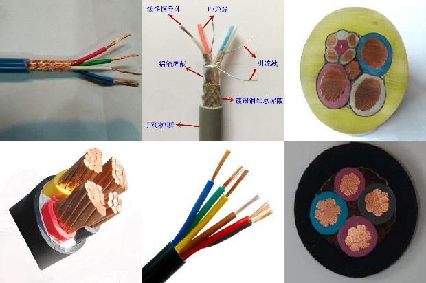 防火泥 电缆