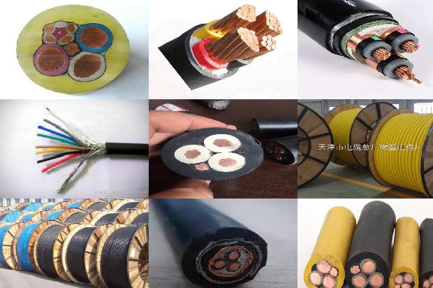 防爆同轴电缆1674264754786 防爆同轴电缆1674264754786