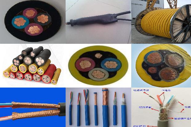 电缆线防爆吗1674264939850