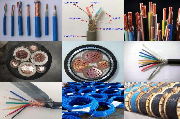 防爆电缆标志1674264992379 防爆电缆标志1674264992379