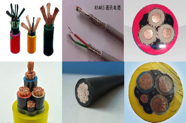 电线2芯1674265041860 电线2芯1674265041860