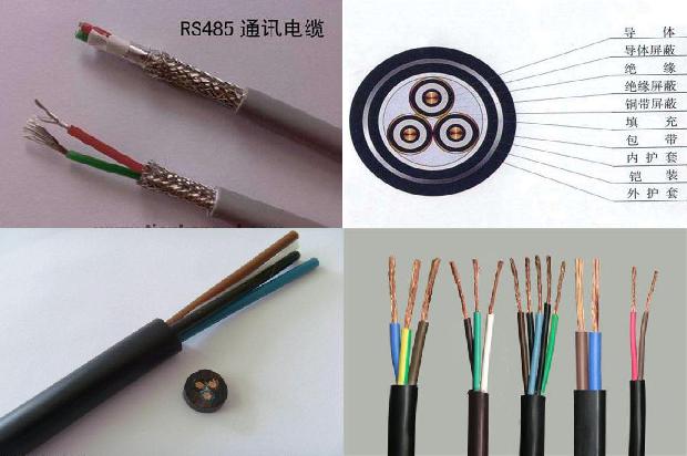 机床专用电缆1674265302795 机床专用电缆1674265302795