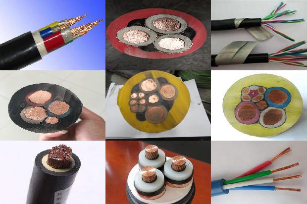 电线电缆管1674265589459