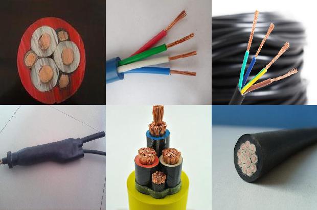 电线电缆规格价格表1674266426089