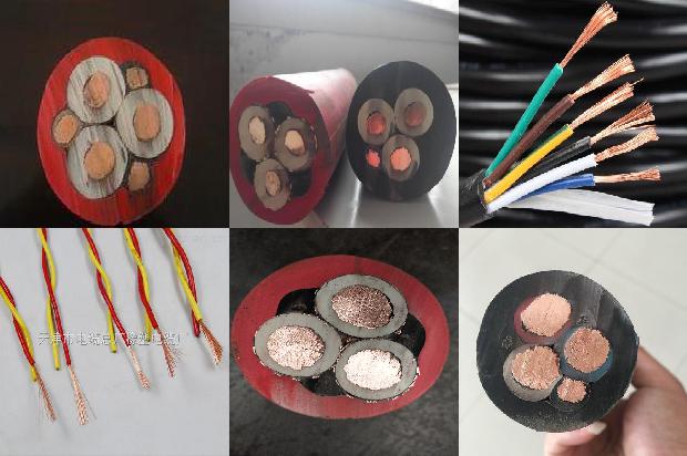 电线电缆报价系统