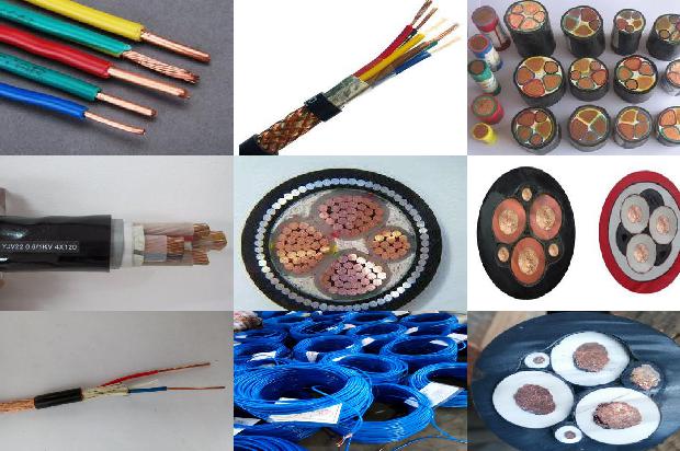 耐火电缆报价1674266724084 耐火电缆报价1674266724084