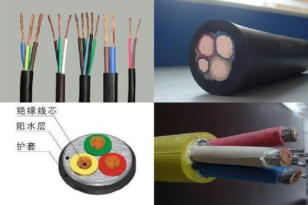 三芯电线的价格表1674266824080 三芯电线的价格表1674266824080