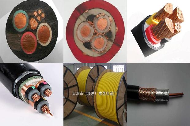 铜线电缆报价1674266850080 铜线电缆报价1674266850080
