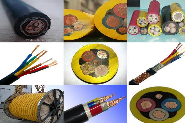 电线平方规格价格一览表1674267193704 电线平方规格价格一览表1674267193704