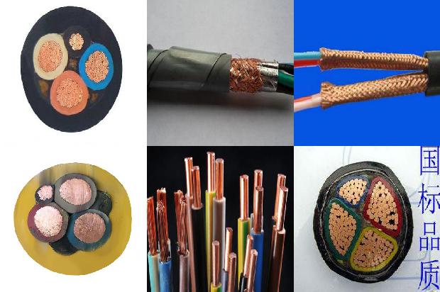 3x6电缆价格1674267660873