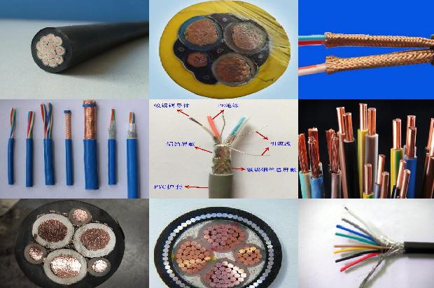 家友电线电缆价格表1674267710830