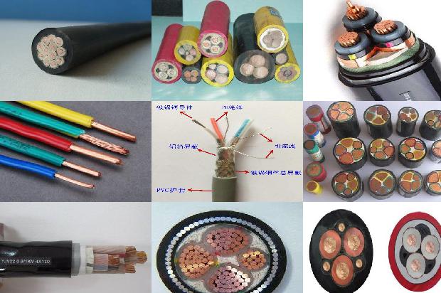 电缆头压接报价工程表1674267778181 电缆头压接报价工程表1674267778181