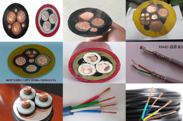 求国标电线电缆价格表1674267797818