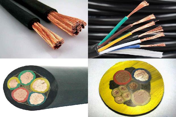 电缆报价网1674348861575