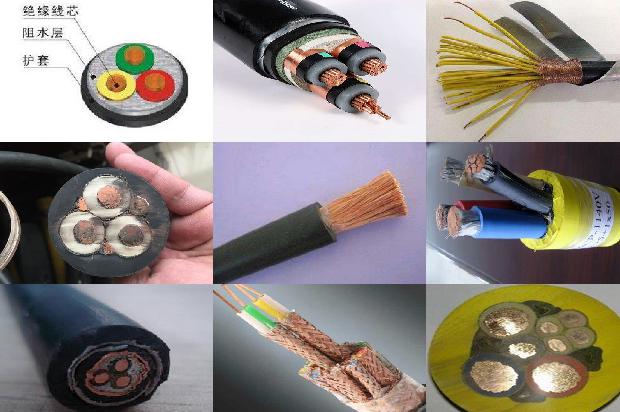 bbtrz电缆报价1674349016920