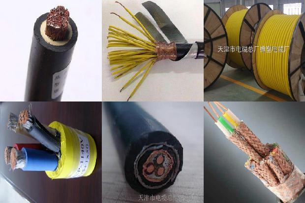 多通电线价格表1674349493589 多通电线价格表1674349493589