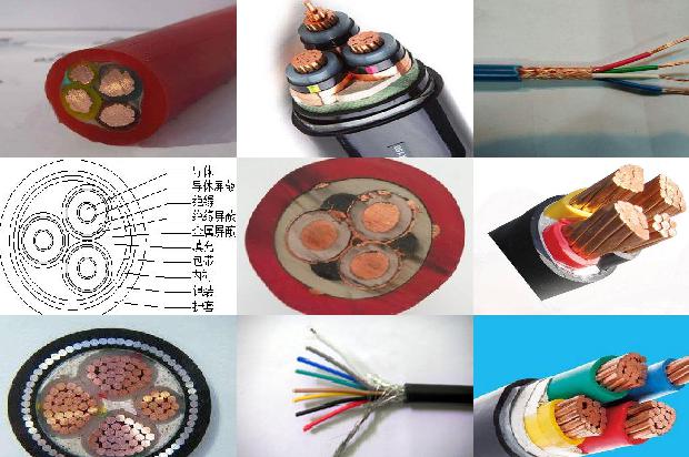 多通电线价格表1674349493602 多通电线价格表1674349493602