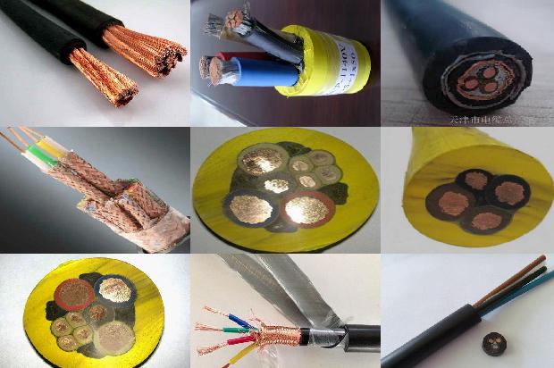 同轴电缆报价1674349554856