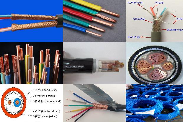 查询电缆价格1674349588797