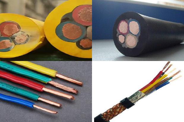 4平方电线价格表1674349907791