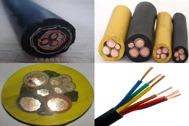 bttz电缆价格报价1674349993310 bttz电缆价格报价1674349993310