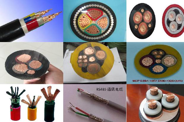 yjv-5*4电缆价格1674350200430 yjv-5*4电缆价格1674350200430