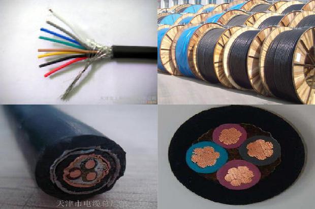 2.5平方电缆报价