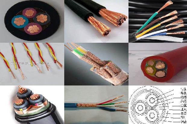 半柔性电缆1674350731435