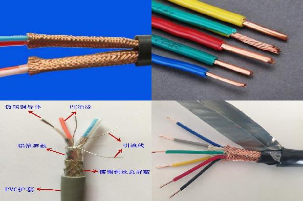 10kv阻燃电缆1674350944107