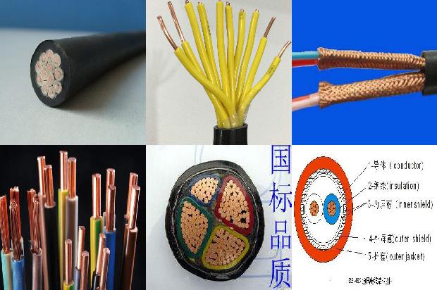 变频电缆如何接线