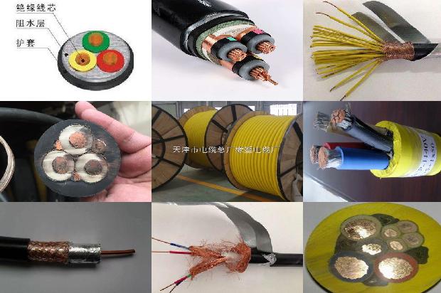 变频器接线端子排1674351894813