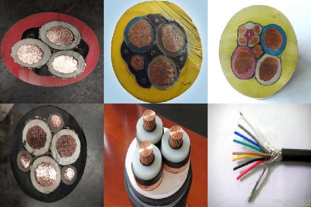 半刚射频电缆1674352330536