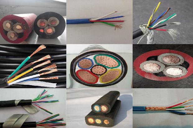 16x3电缆1674353050352