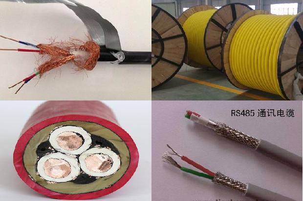 16x3电缆1674353050358