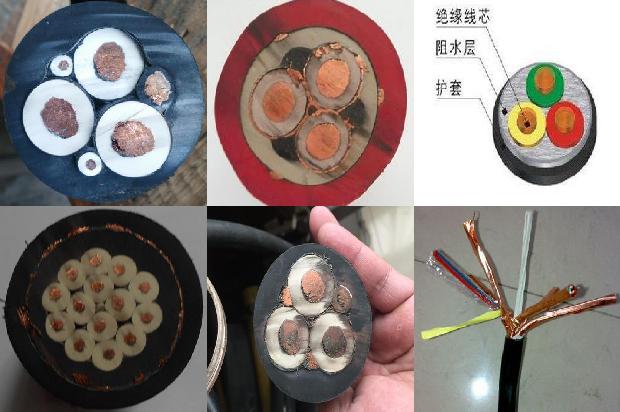 btwy是什么电缆1674353107224 btwy是什么电缆1674353107224