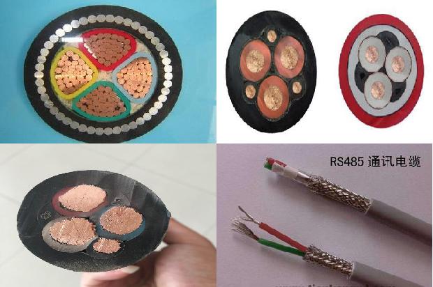 电线rvsp是什么意思1674353458959