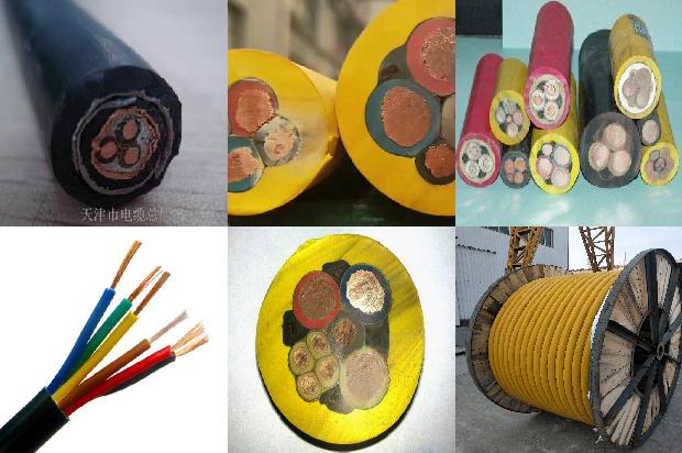 rs485网线1674433648170