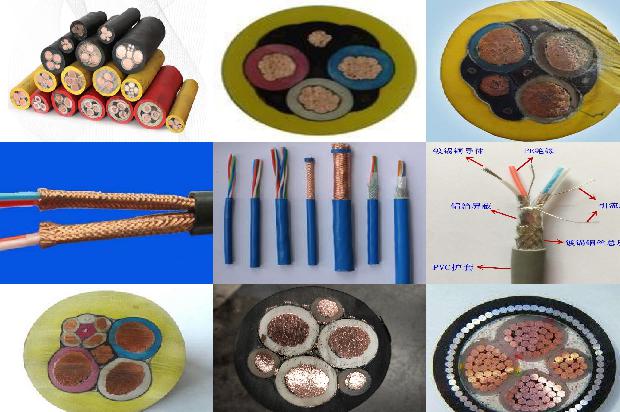 数字通信用聚烯烃绝缘水平对绞电缆1674435518837