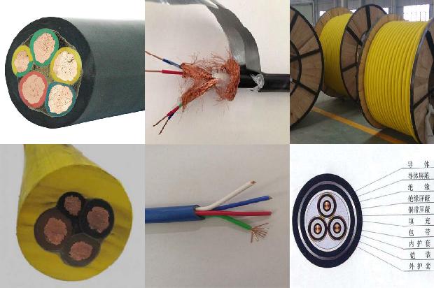 485通讯网线(4芯)1674436100626