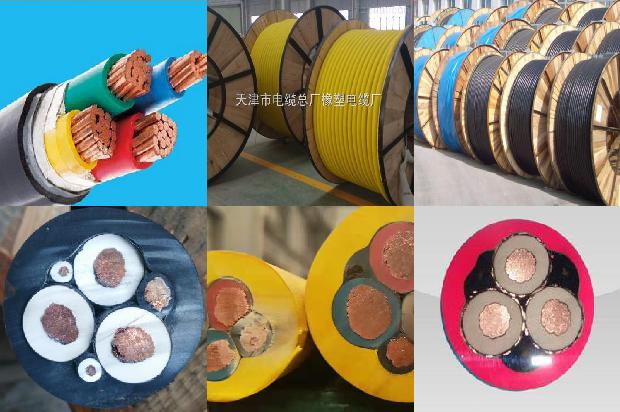 屏蔽双绞线报价